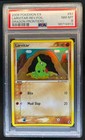 Larvitar