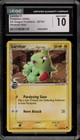Larvitar