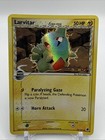 Larvitar