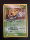 Ninjask