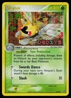 Ninjask