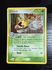 Ninjask