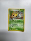 Ninjask