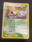 Ninjask