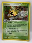 Ninjask