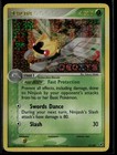 Ninjask