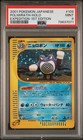 Poliwrath