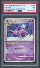 Espeon