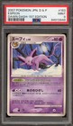 Espeon