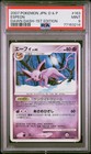 Espeon