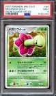 Meganium