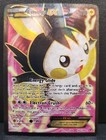 Emolga EX