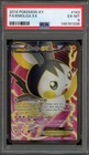 Emolga EX