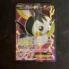 Emolga EX