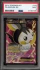Emolga EX