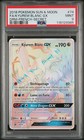 White Kyurem GX