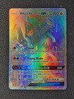 White Kyurem GX