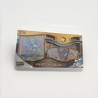 White Kyurem GX