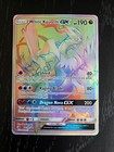 White Kyurem GX