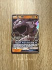 Onix GX