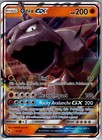 Onix GX