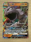 Onix GX