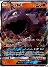 Onix GX
