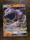 Onix GX