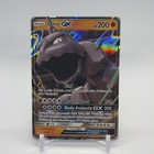 Onix GX