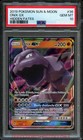 Onix GX