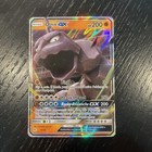 Onix GX