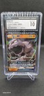 Onix GX