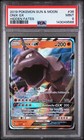 Onix GX