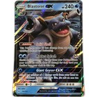 Latios GX