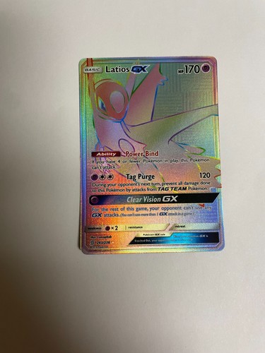 Latios GX