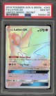 Latios GX