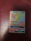Latios GX