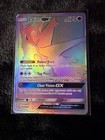 Latios GX