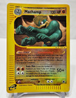 Machamp