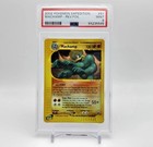 Machamp