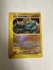 Machamp