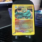 Machamp