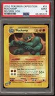Machamp