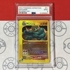Machamp