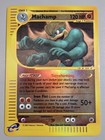 Machamp