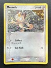 Meowth