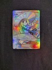 Lillie