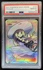 Lillie