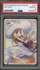 Lillie