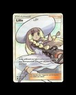 Lillie